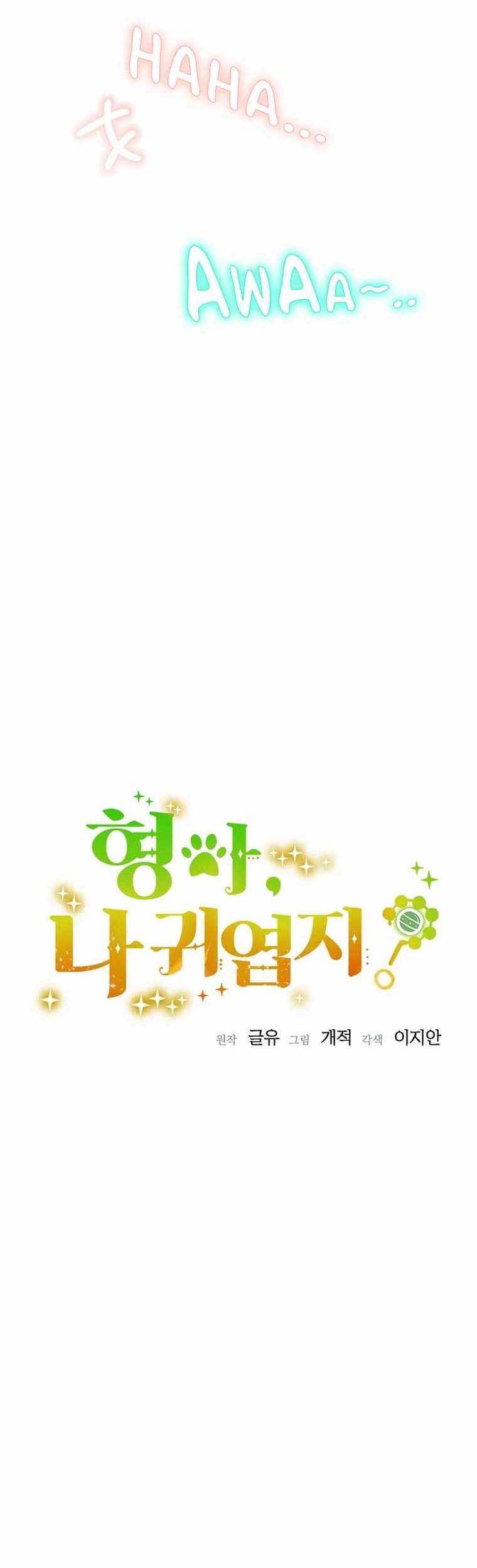 Chapter 50 - halaman 6
