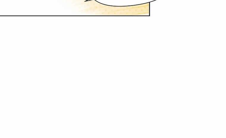 Chapter 47 - halaman 16