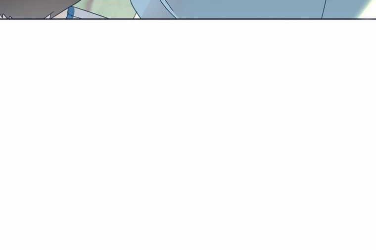 Chapter 46 - halaman 16