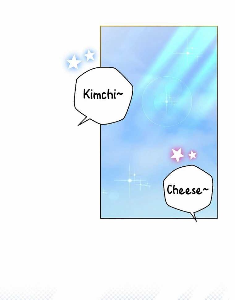 Chapter 46 - halaman 44