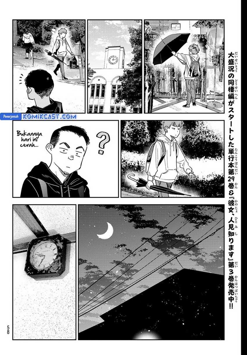 Chapter 350 - halaman 11