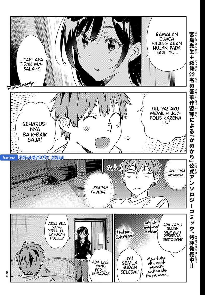 Chapter 350 - halaman 17
