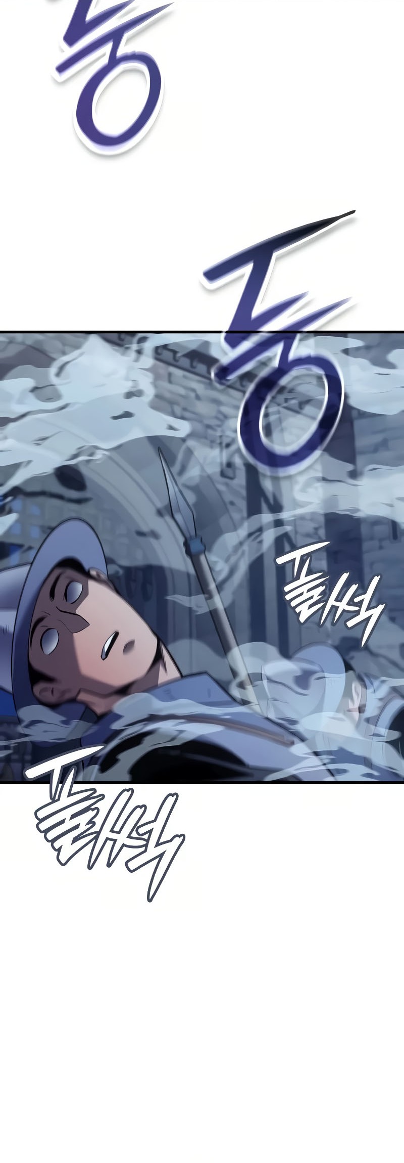 Chapter 69 - halaman 30