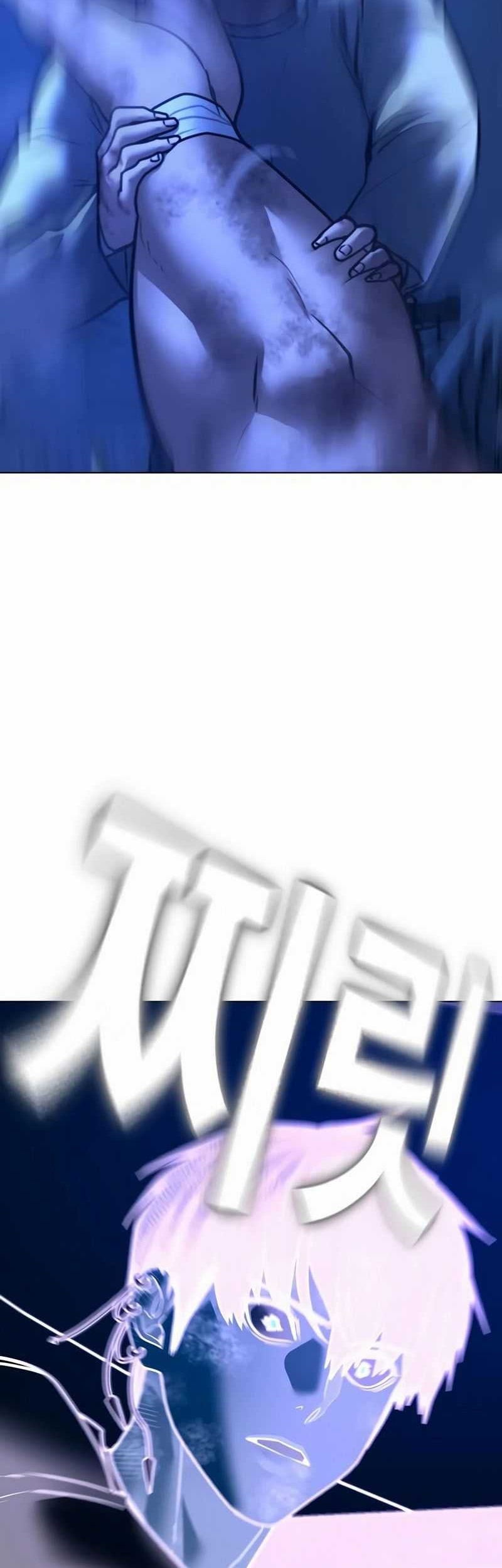 Chapter 153 - halaman 21