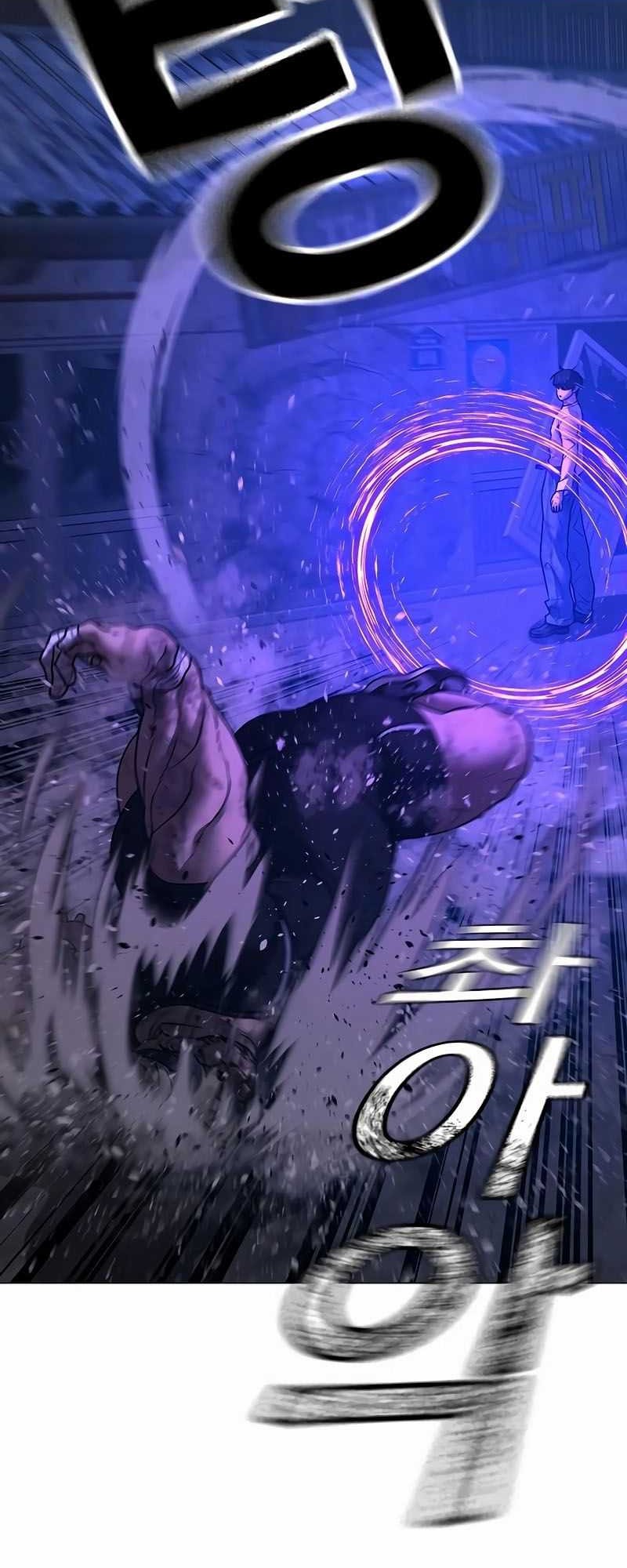 Chapter 152 - halaman 109