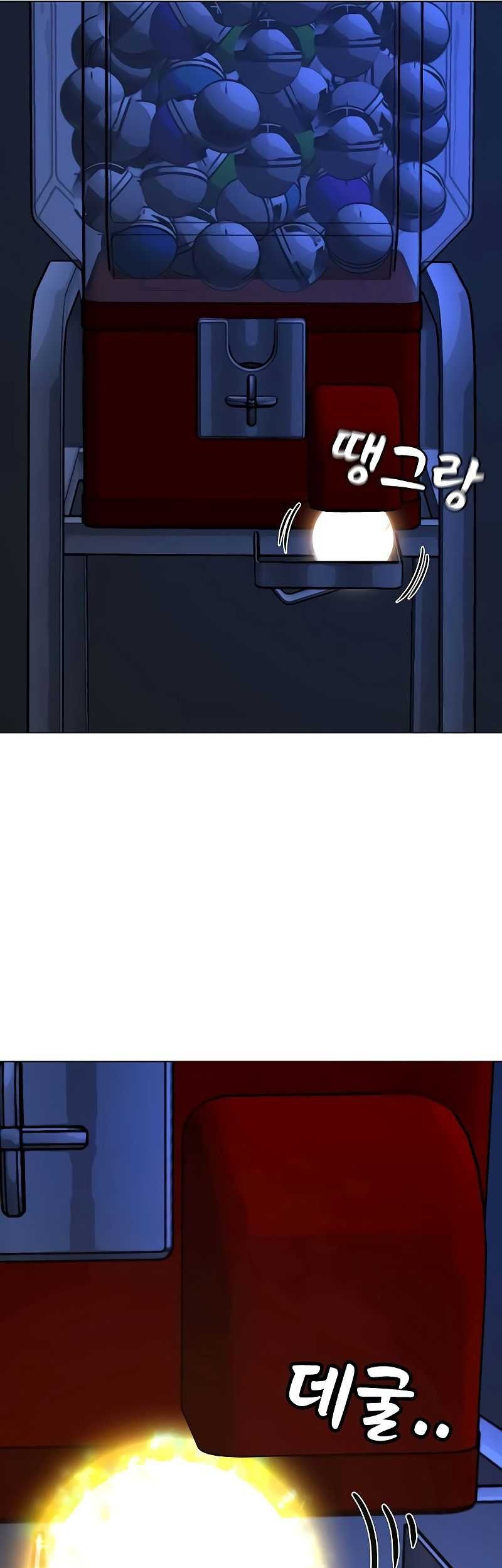 Chapter 151 - halaman 53