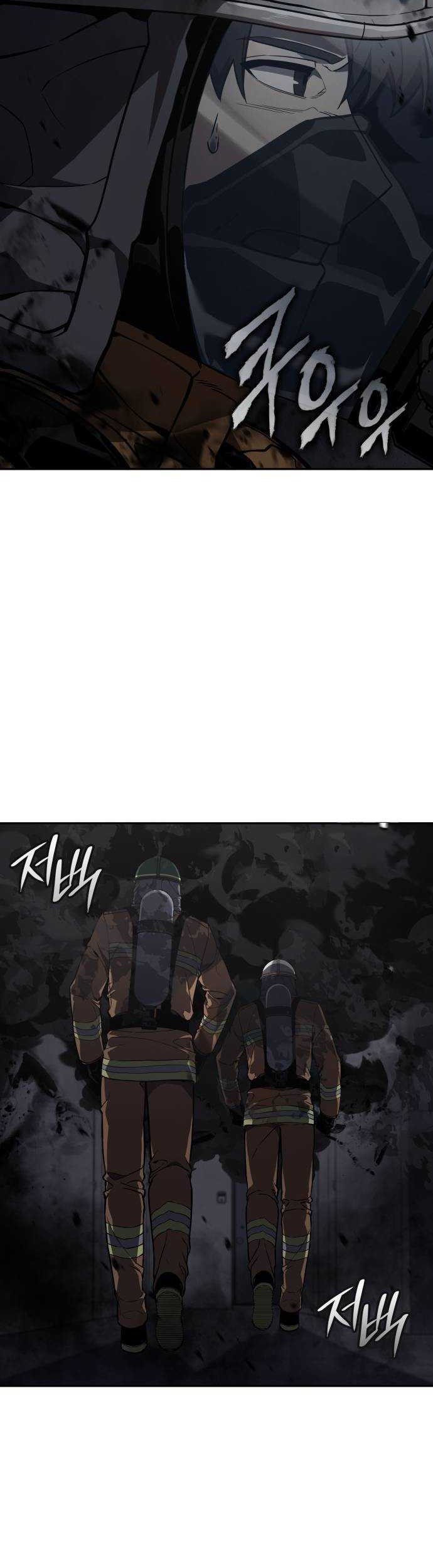 Chapter 20 - halaman 53