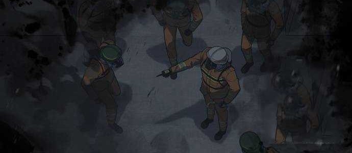 Chapter 20 - halaman 50