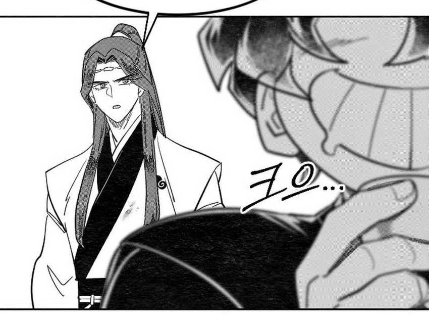 Chapter 152.3 - halaman 12