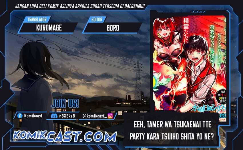 Chapter 15.1 - halaman 2