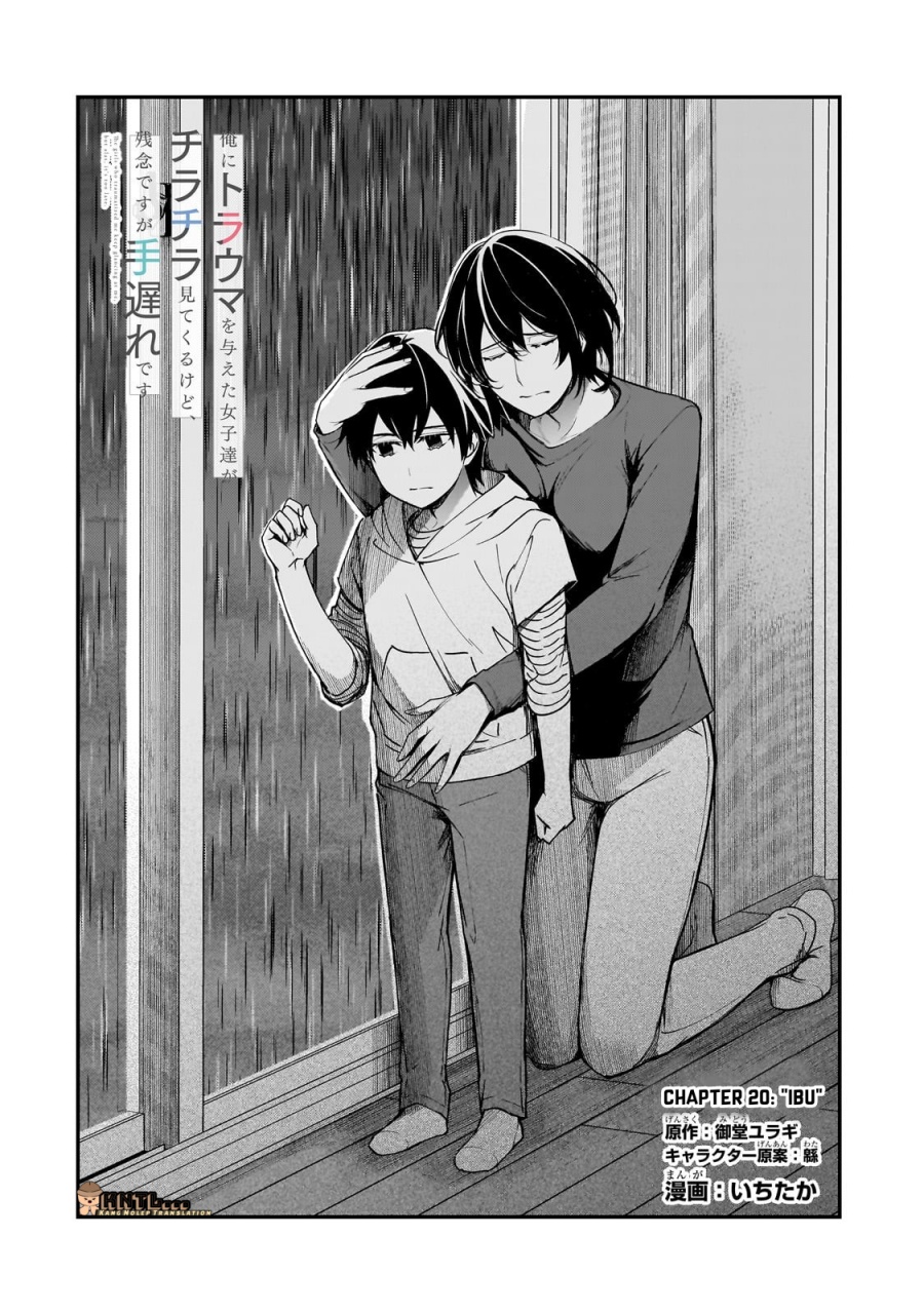 Chapter 20.1 - halaman 6