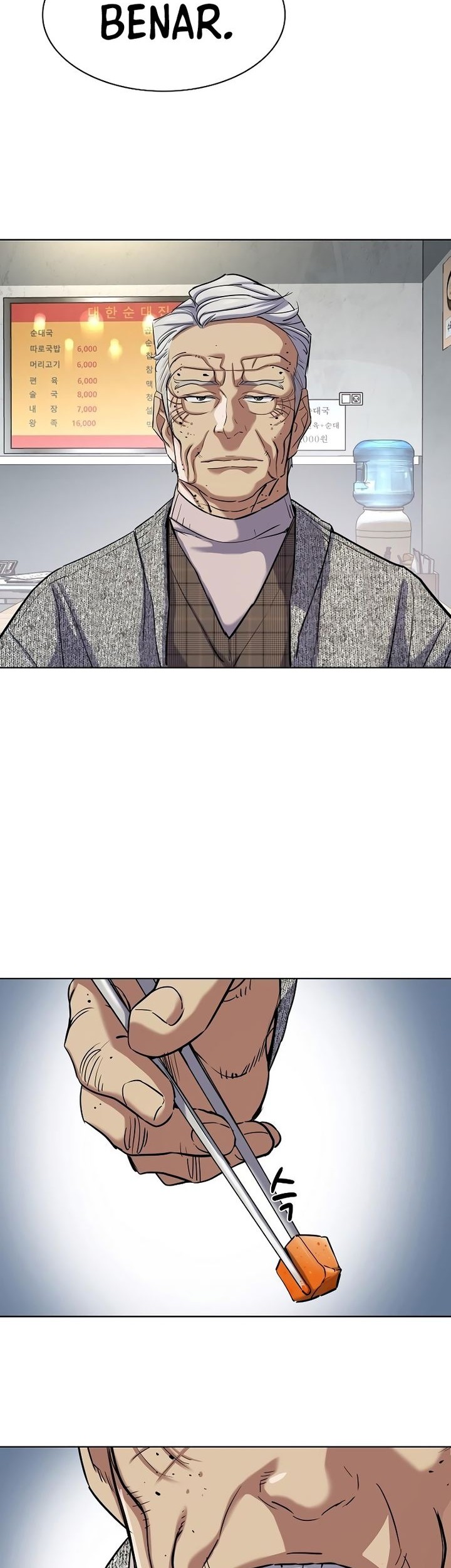 Chapter 139 - halaman 30