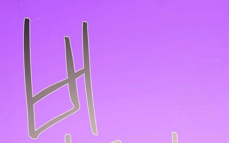 Chapter 121 - halaman 63