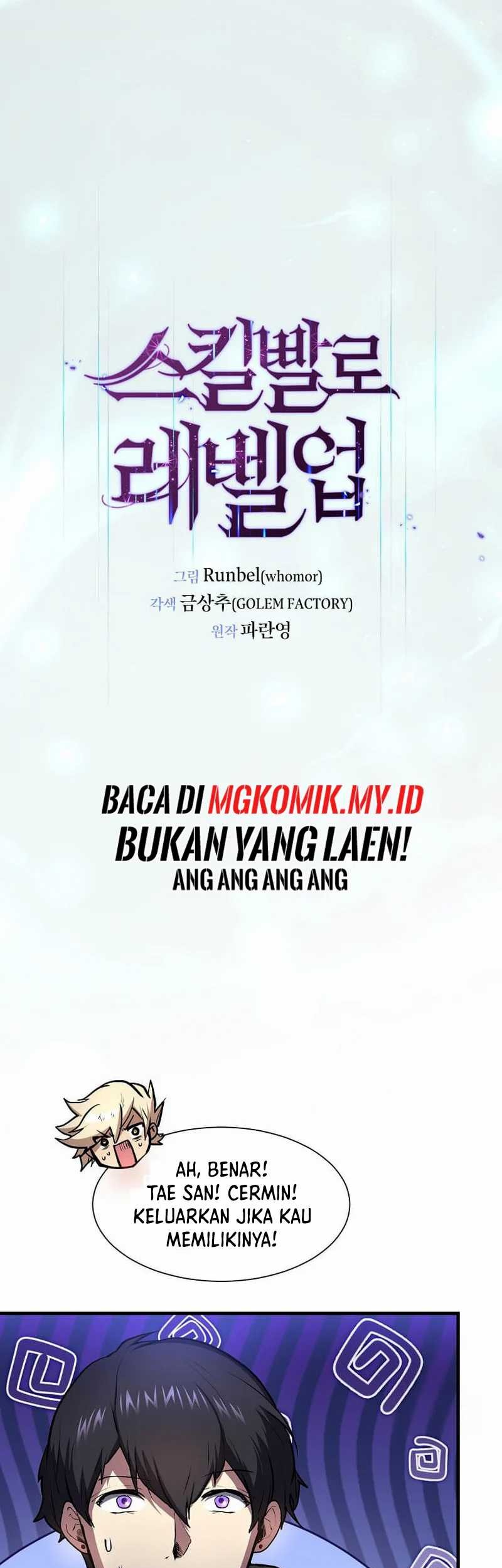 Chapter 95 - halaman 21