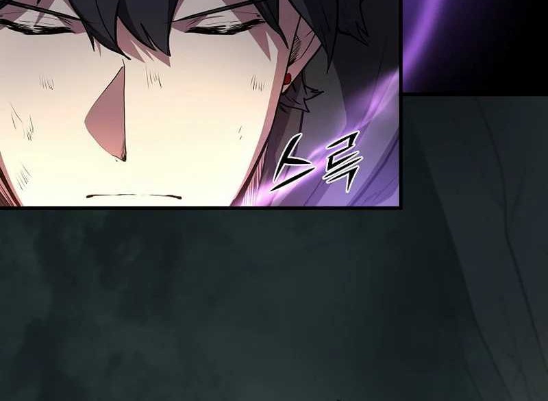 Chapter 95 - halaman 43