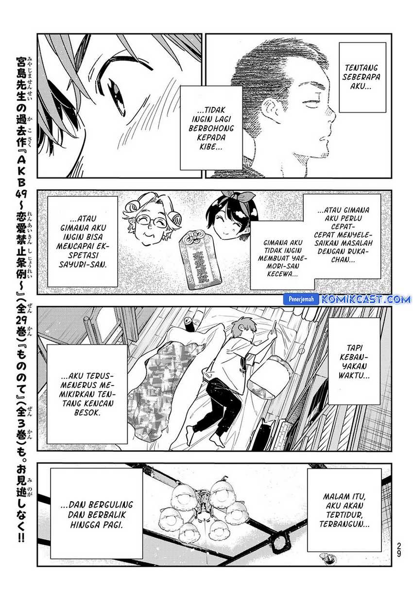 Chapter 351 - halaman 18