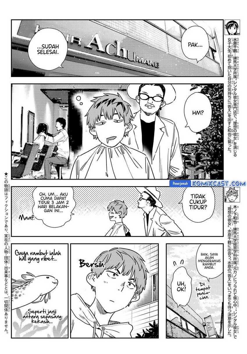 Chapter 351 - halaman 5