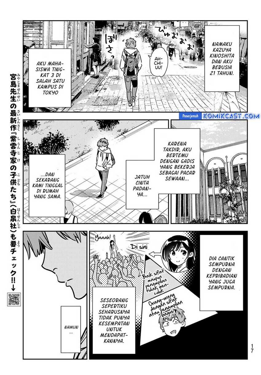 Chapter 351 - halaman 6
