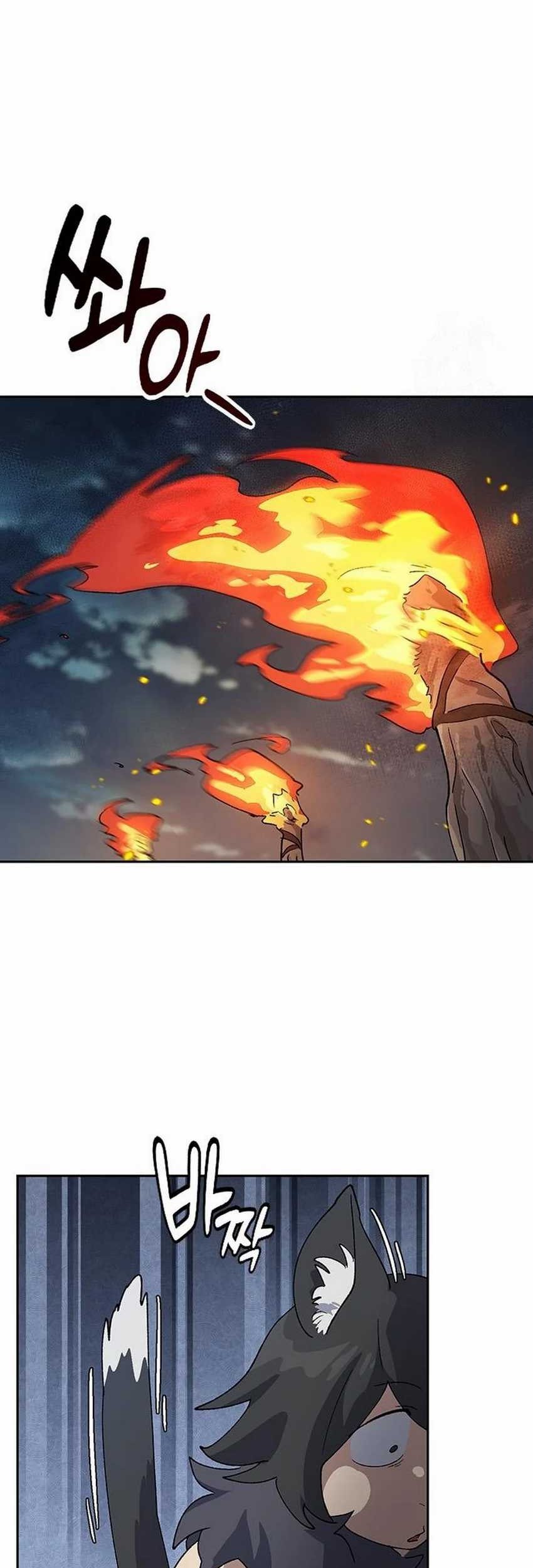 Chapter 52 - halaman 30