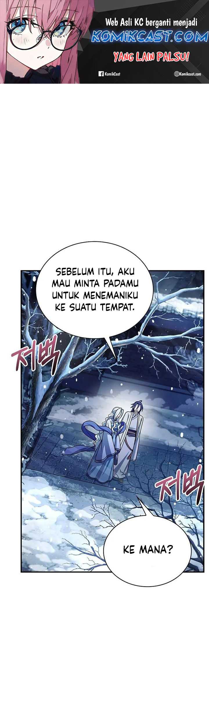 Chapter 117 - halaman 3