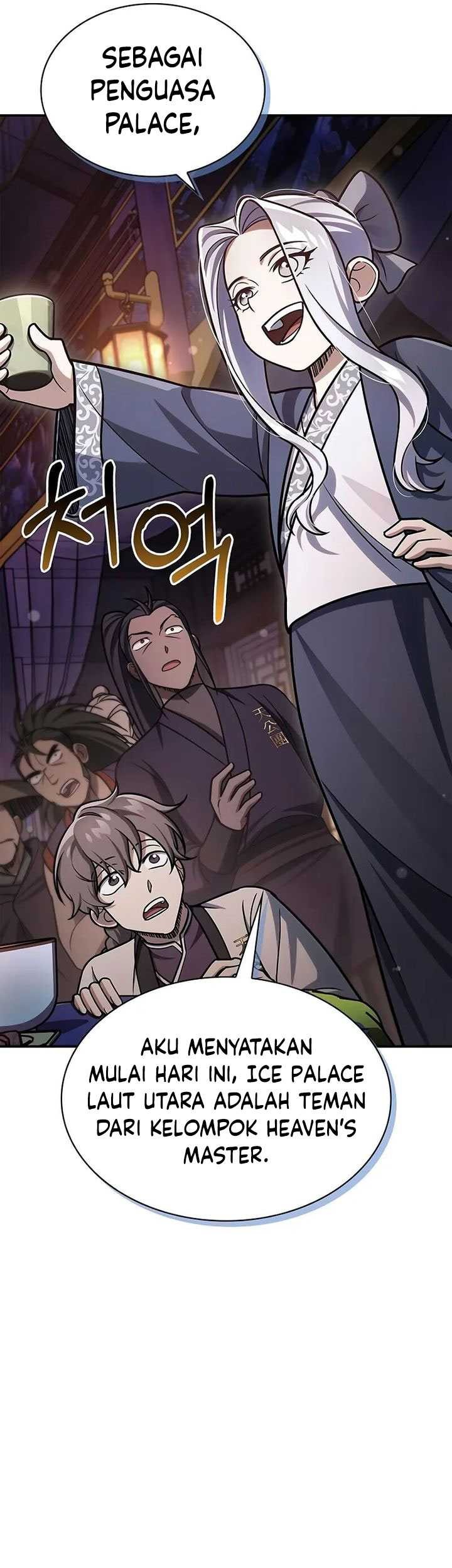 Chapter 117 - halaman 71