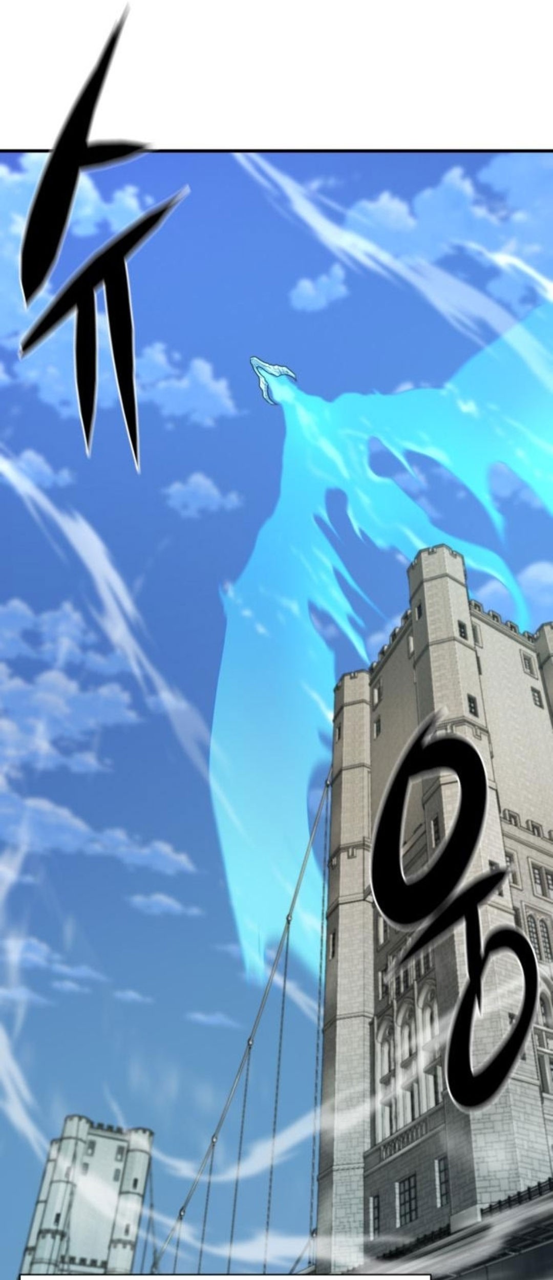 Chapter 181 - halaman 70