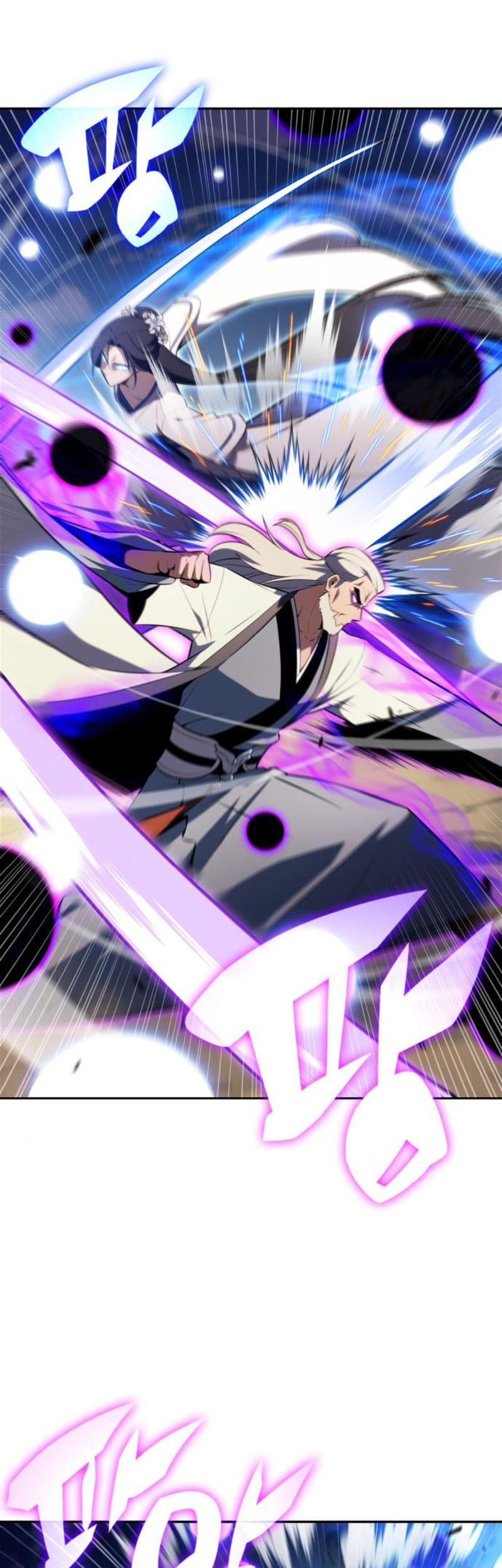 Chapter 194 - halaman 5