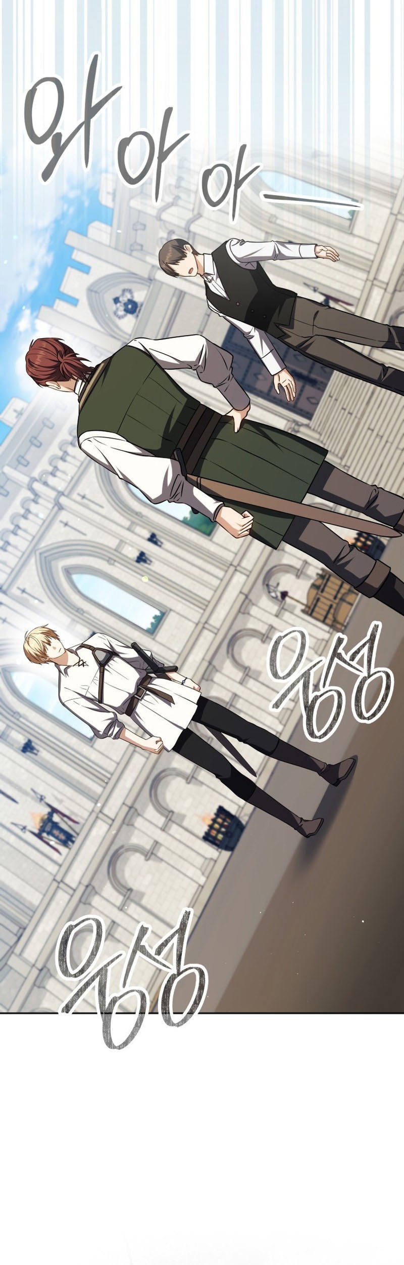 Chapter 54 - halaman 32