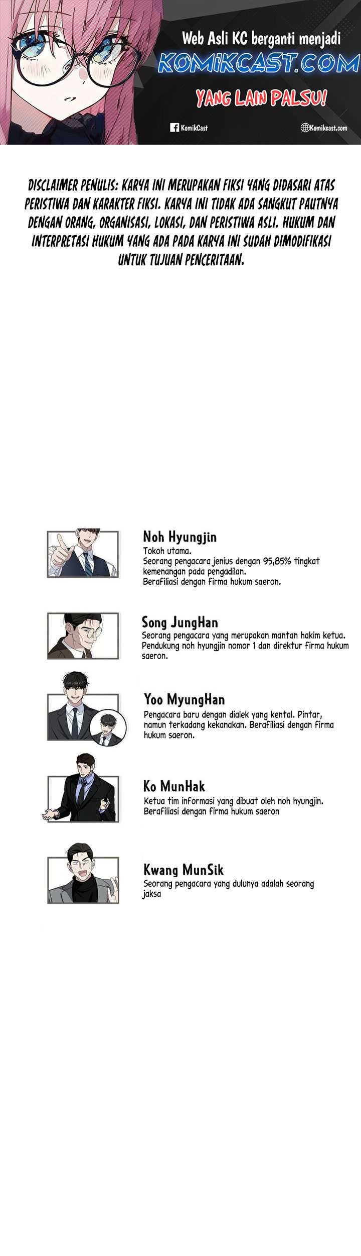 Chapter 133 - halaman 3