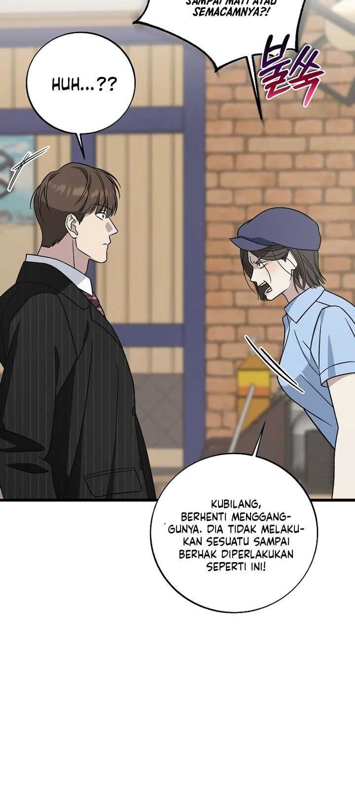 Chapter 132 - halaman 16