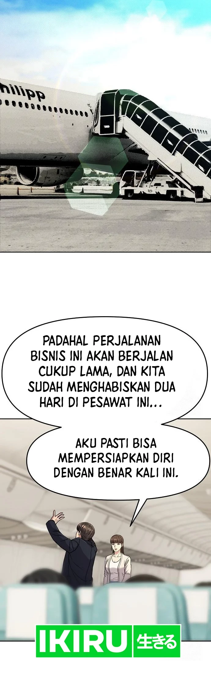 Chapter 88 - halaman 15