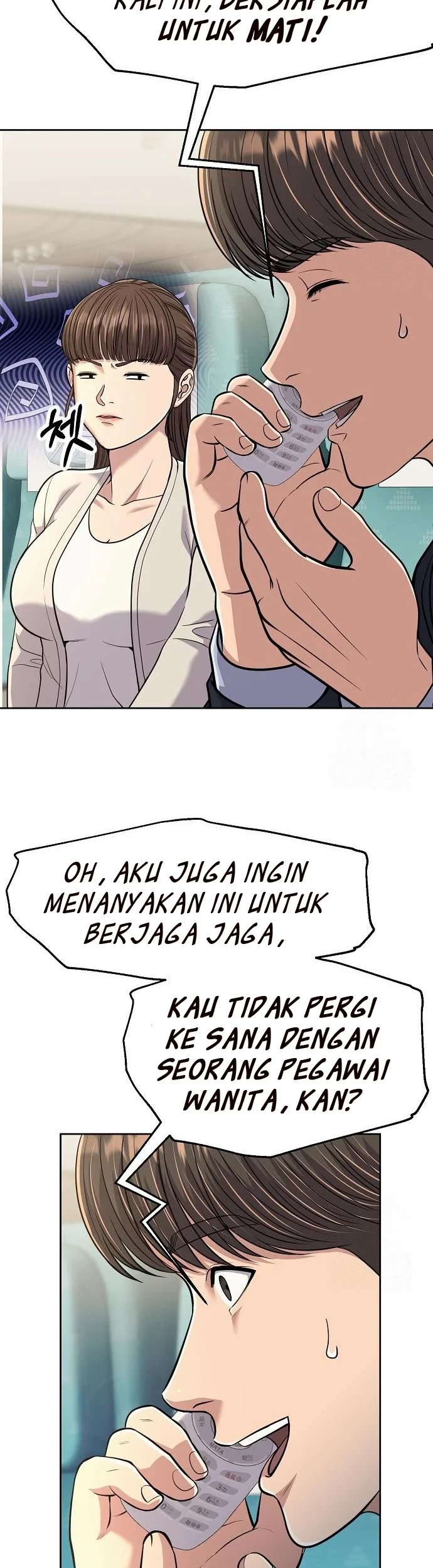 Chapter 88 - halaman 26