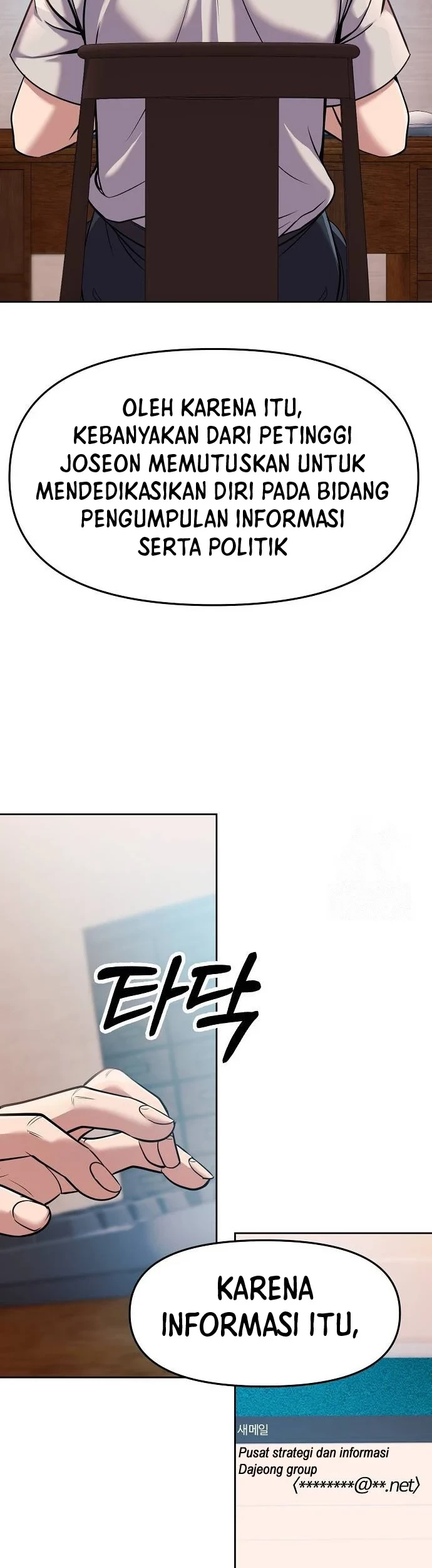 Chapter 87 - halaman 57
