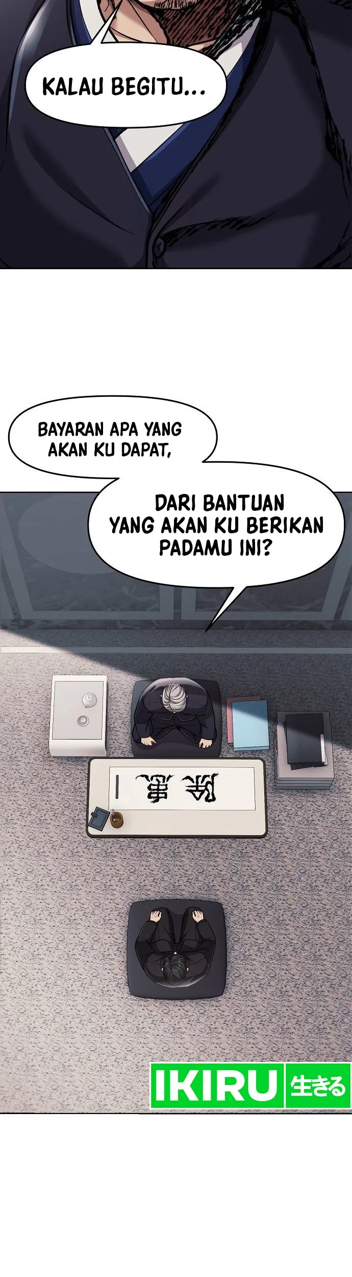 Chapter 87 - halaman 46