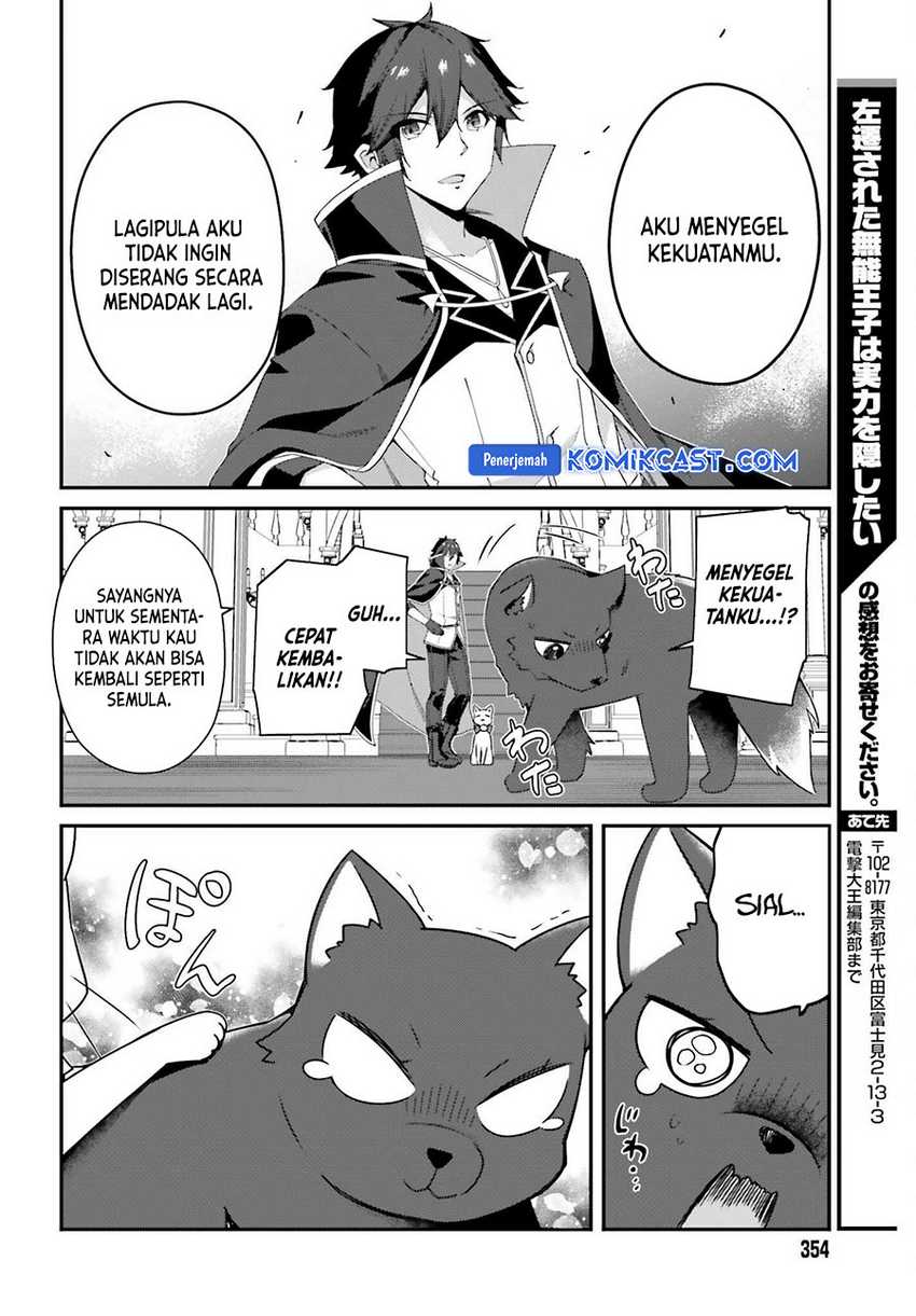 Chapter 26 - halaman 26