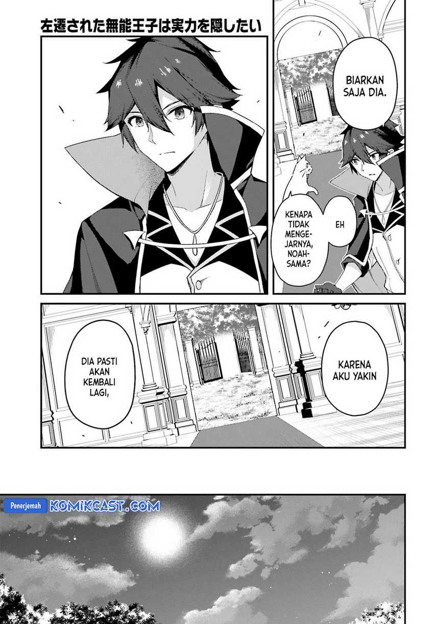 Chapter 26 - halaman 29