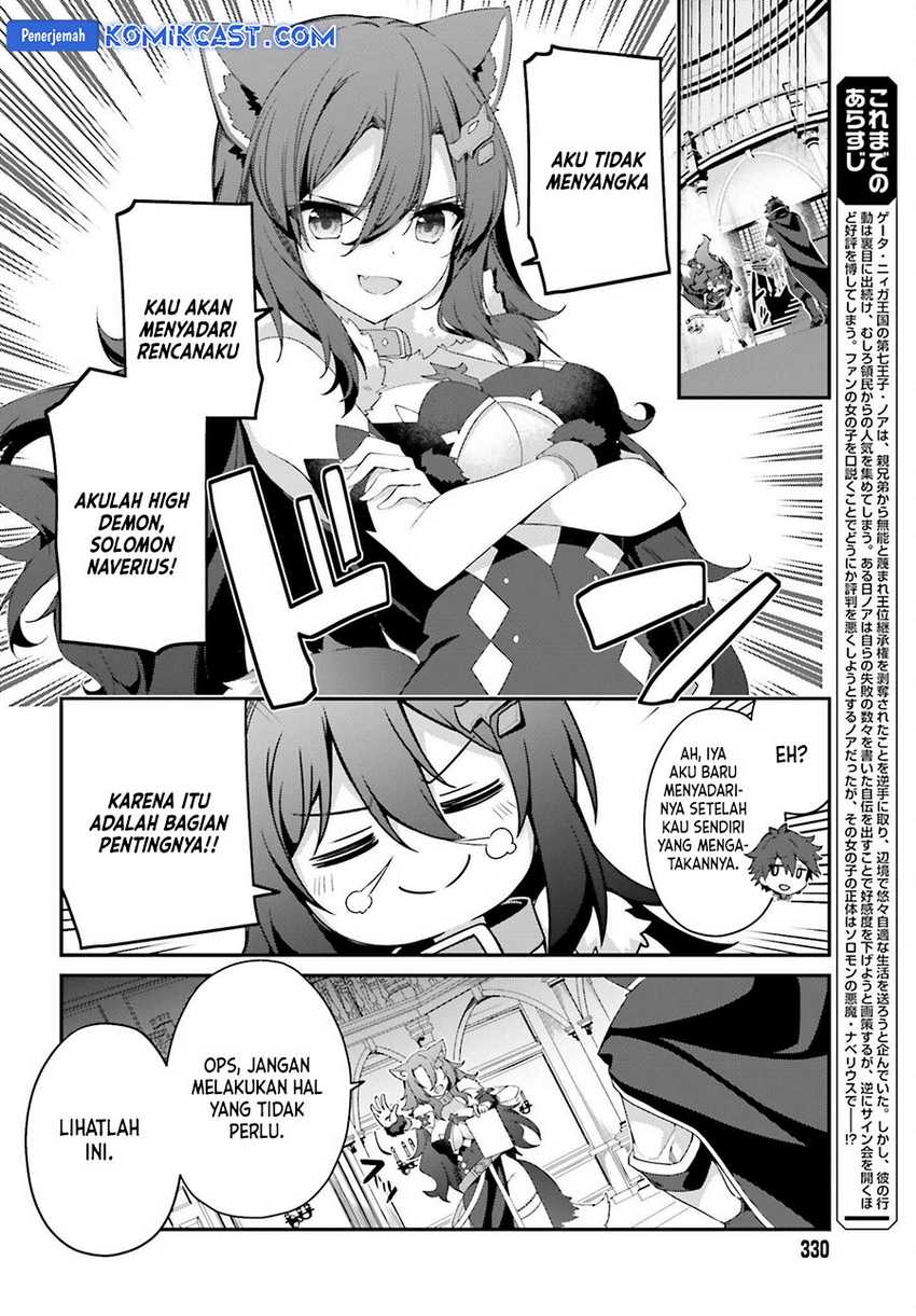Chapter 26 - halaman 4