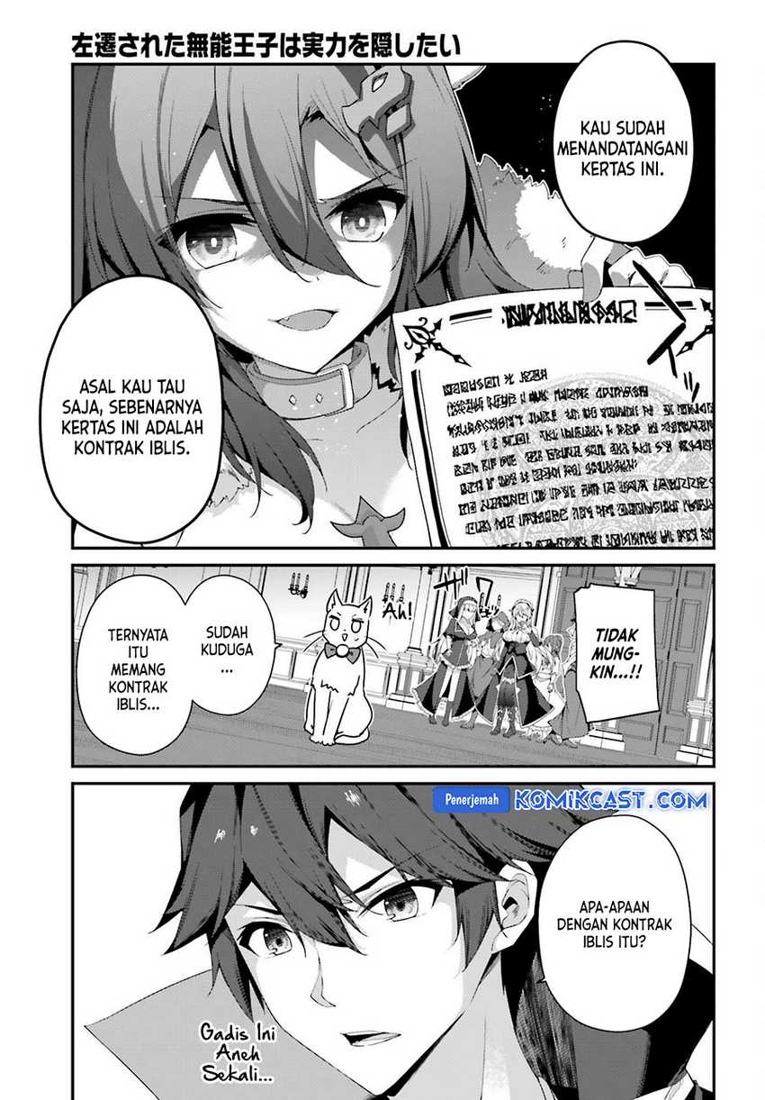Chapter 26 - halaman 5