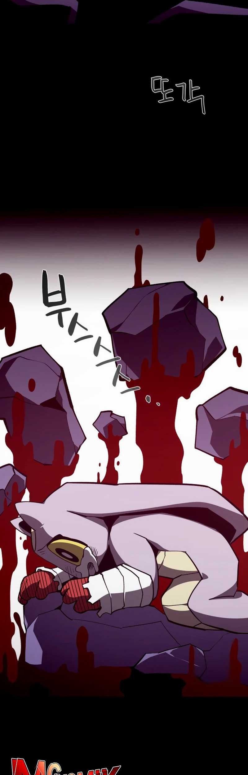 Chapter 122 - halaman 31