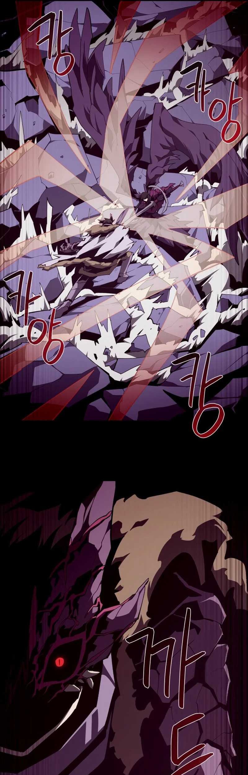 Chapter 122 - halaman 45