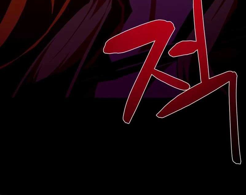 Chapter 122 - halaman 65