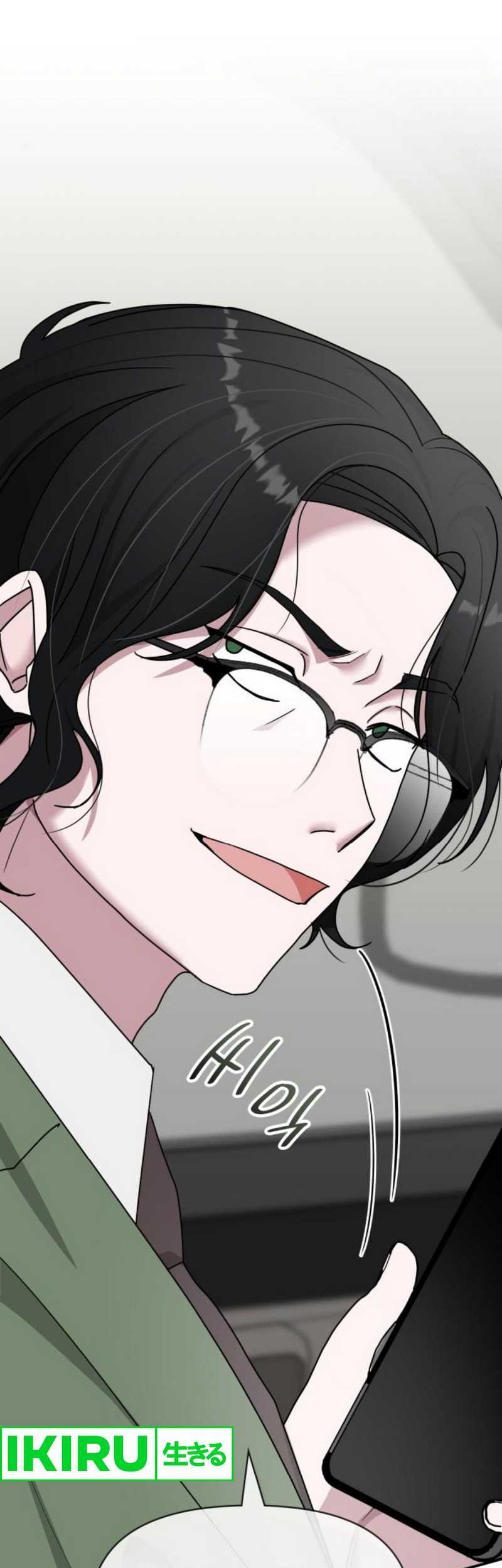 Chapter 44 - halaman 57