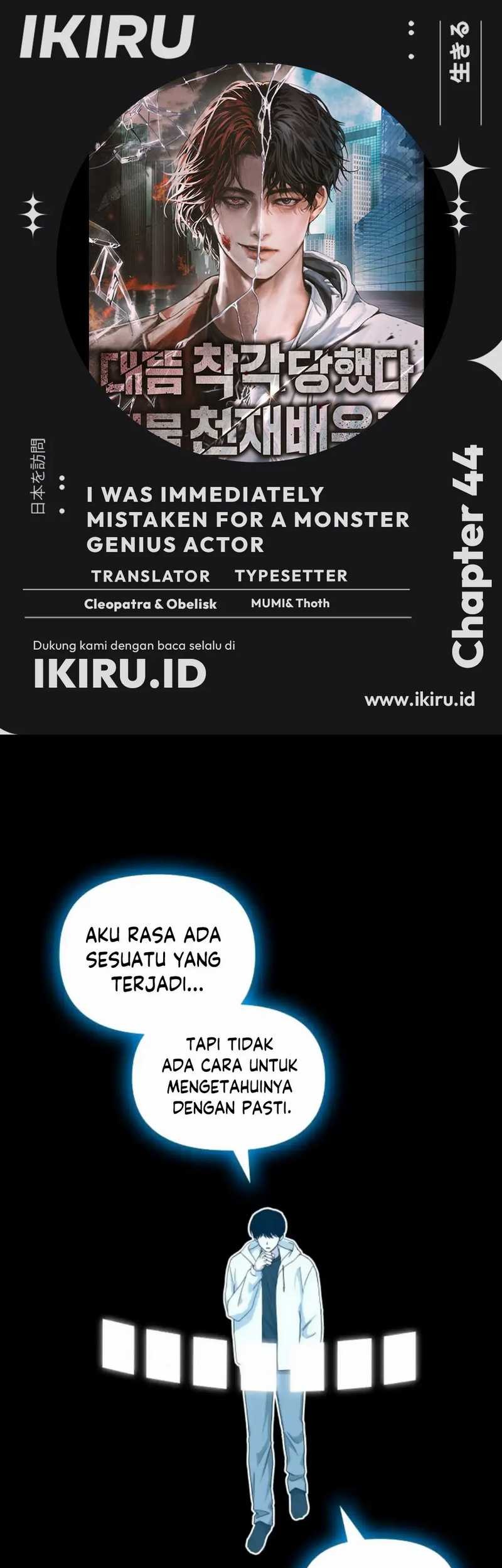 Chapter 44 - halaman 2
