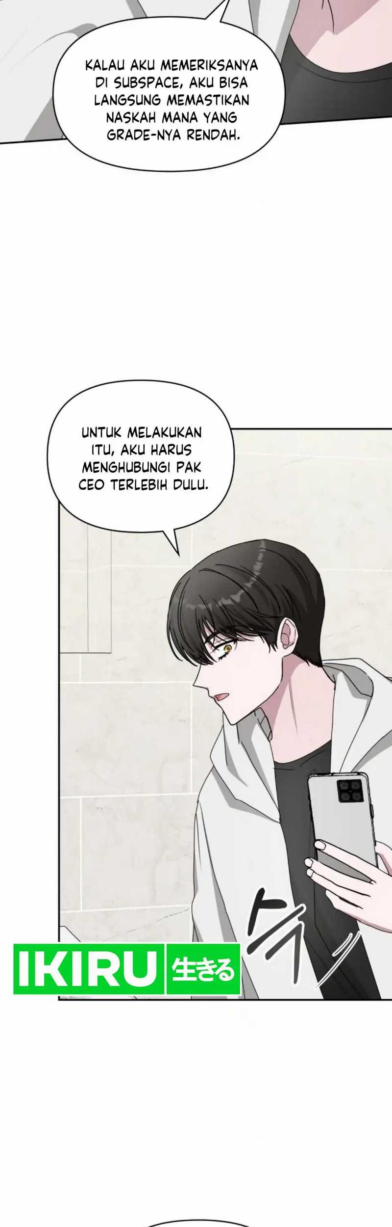 Chapter 44 - halaman 14