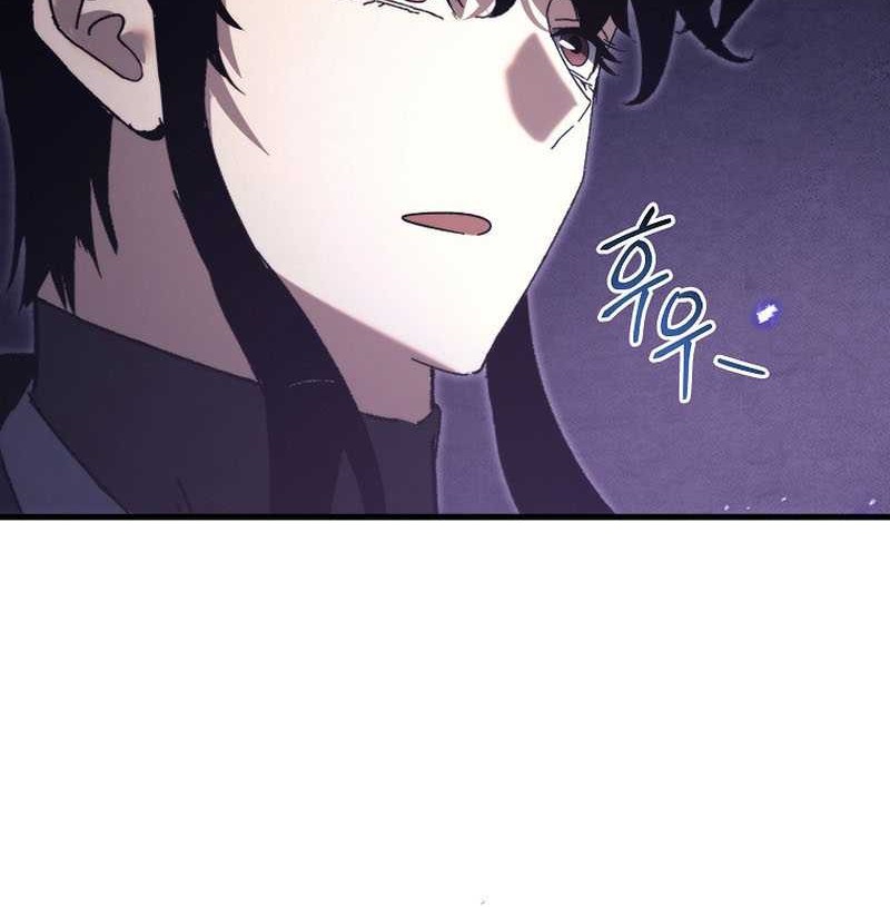 Chapter 32 - halaman 62