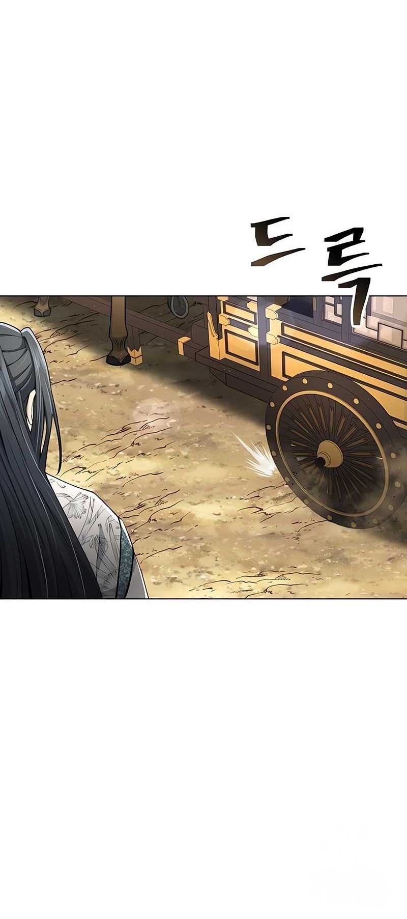 Chapter 16 - halaman 9