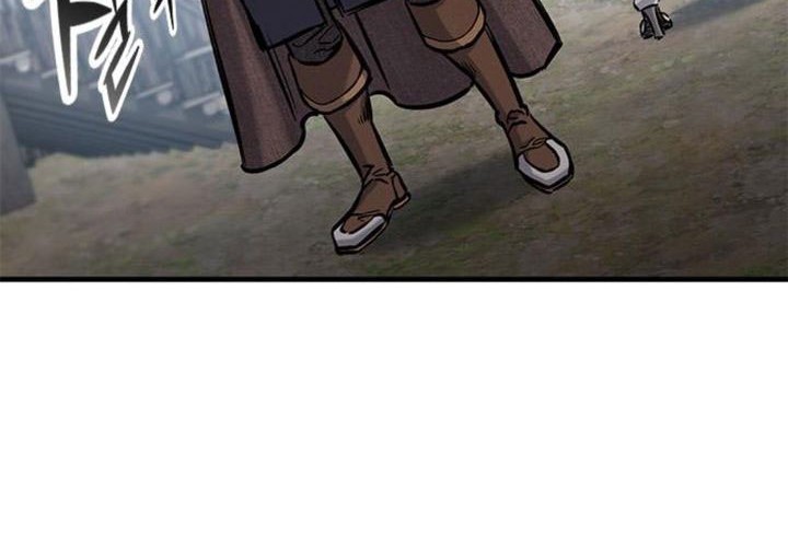 Chapter 46 - halaman 23