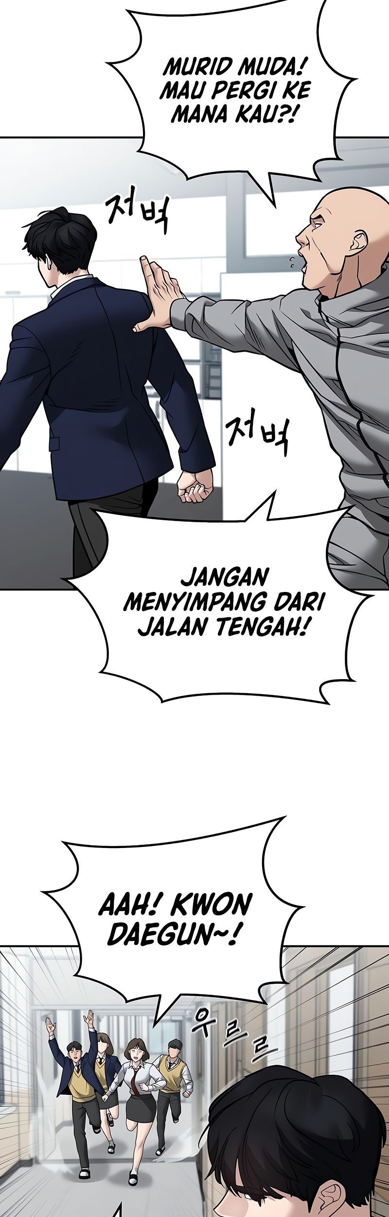 Chapter 126 - halaman 54