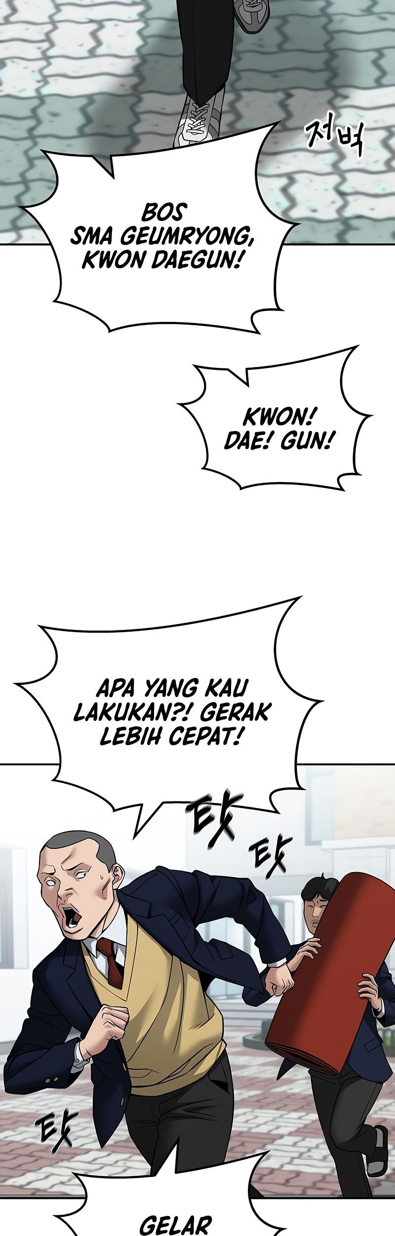 Chapter 126 - halaman 5