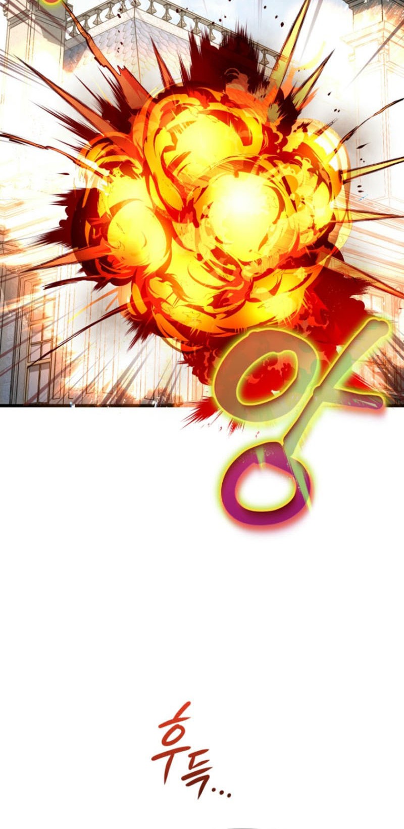 Chapter 23 - halaman 58